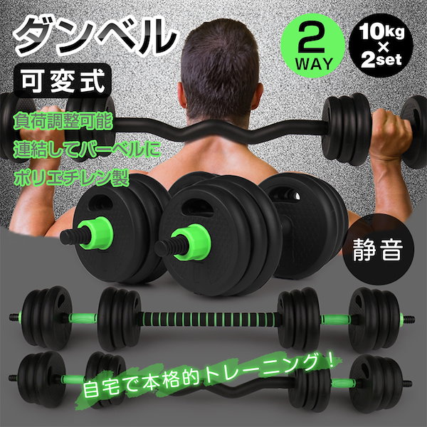 ALEX 5kg×2個セット 10kg イーグルクロー 握力 ダンベル ピンチ