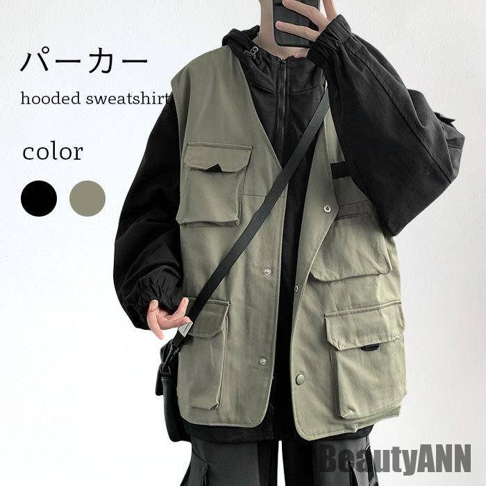 お財布に優しい新生活 パーカー メンズ 長袖 春 夏 秋 おしゃれ 無地 シンプル レイヤード 通勤 通学 ゆったり カジュアル フード付き トップス 冬新作 秋 春 冬 秋ファッション 冬物 春物