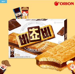 (5袋X3箱 or 7箱 or 11箱選択)　[韓国人気お菓子]ビチョビ チョコビスケット ばらまきお土産 / ご褒美デザート　おやつ