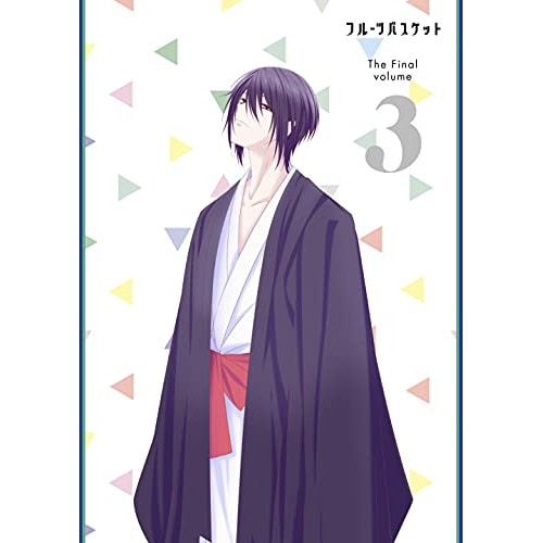 フルーツバスケット T h e Final Vol.3 ／ フルーツバスケット (DVD) EYBA-13431