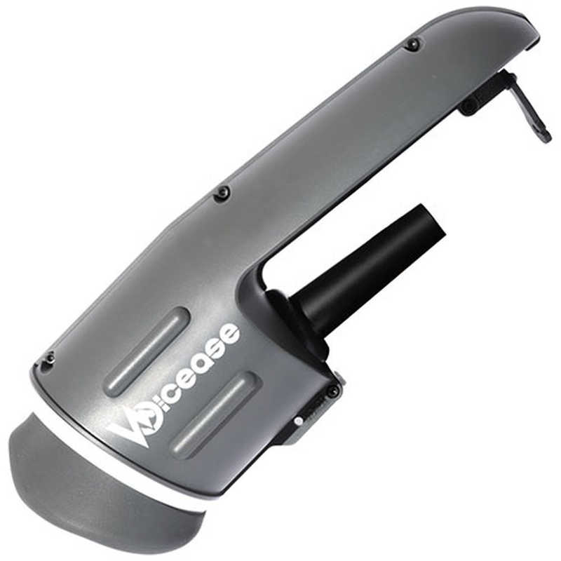 アリア　片手で持てる防音室 Voicease(ヴォイシーズ) ボーカルサイレンサー　VC02MIC