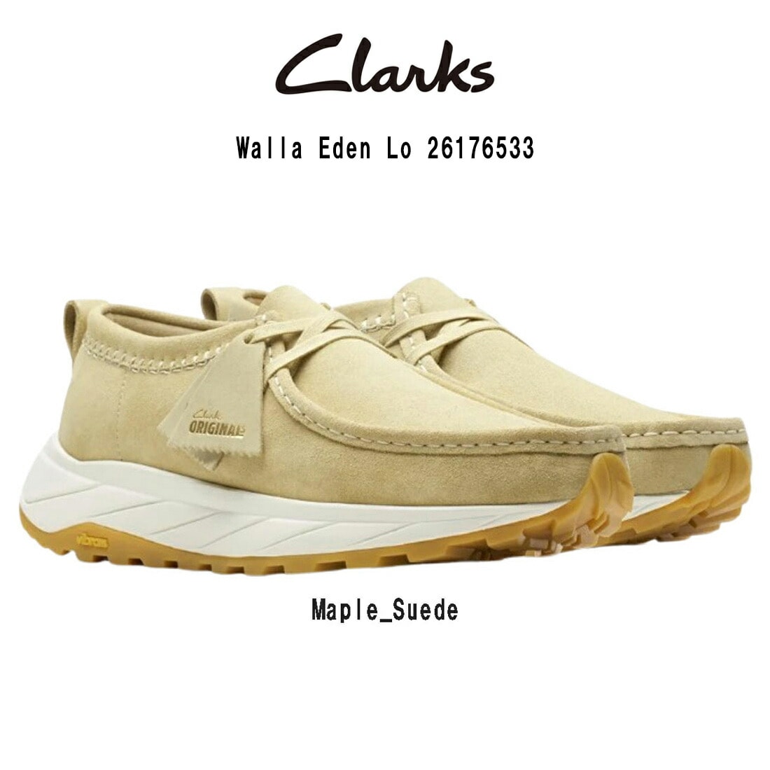 CLARKS ワラビー エデン ロー スニーカー モカシン シューズ メープル スエード ビブラム レースアップ メンズ Wallabee Eden Lo 26176533