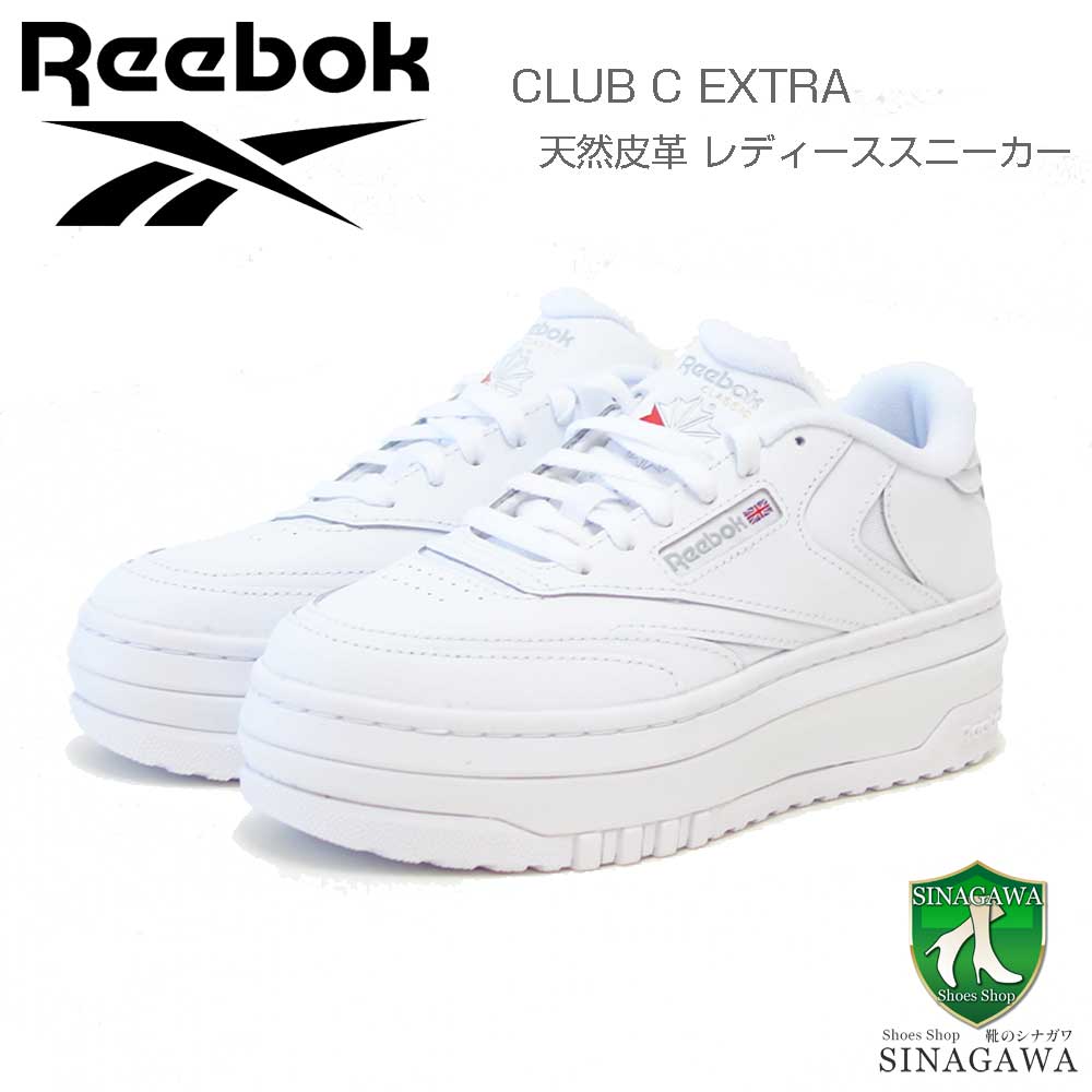 Reebok リーボック CLUB C EXTRA 100033501 フットウェアホワイト（レディース） 厚底 スニーカー クラシックテニスシューズ