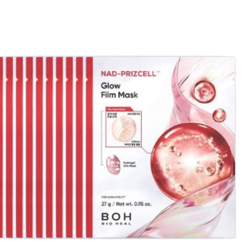 NAD フリーズセル グロウ フィルムマスク 10枚入り(キョウカPICK NAD グロウ マスク) Kyoka