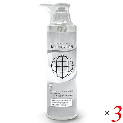 増量【80リットル】プレミアム3次発酵カブトムシマット☆特殊アミノ酸