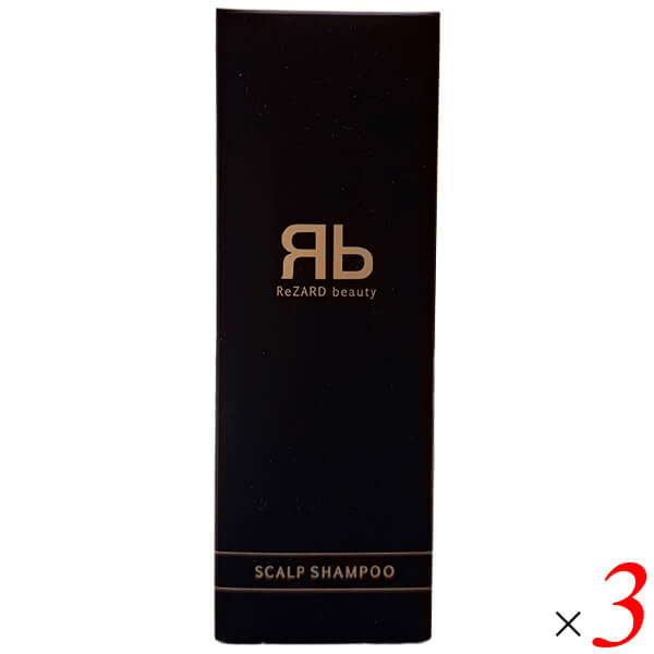ReZARD beauty スカルプシャンプー 360ml 3本セット