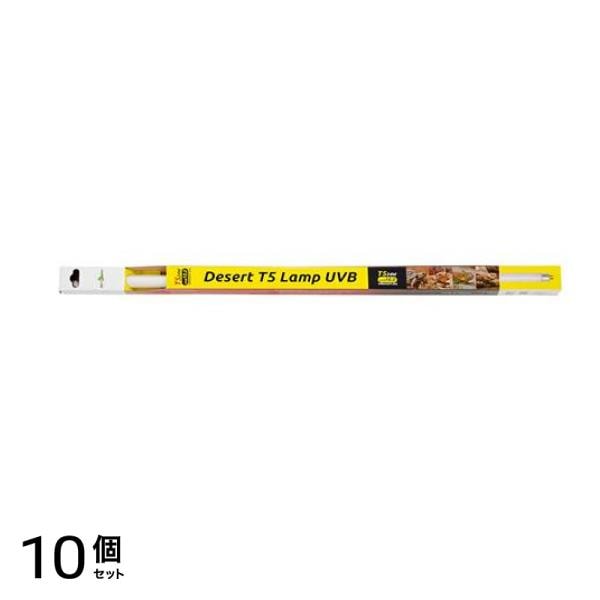 REPTIZOO 爬虫類用ランプ T5 UVB10.0灯24W 交換用ライト単品 E756 1本入 10個セット