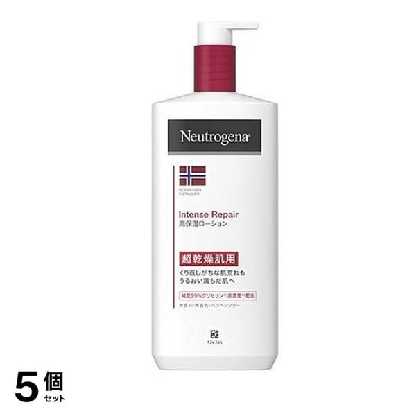 ニュートロジーナ ノルウェーフォーミュラ インテンスリペア ボディエマルジョン 450mL 5個セット