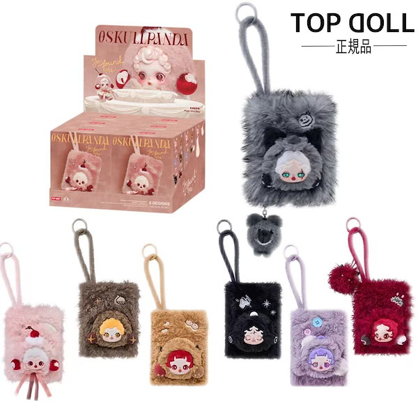 Qoo10] POP MART 【当日出荷！9月11日全ネット先発！モデ