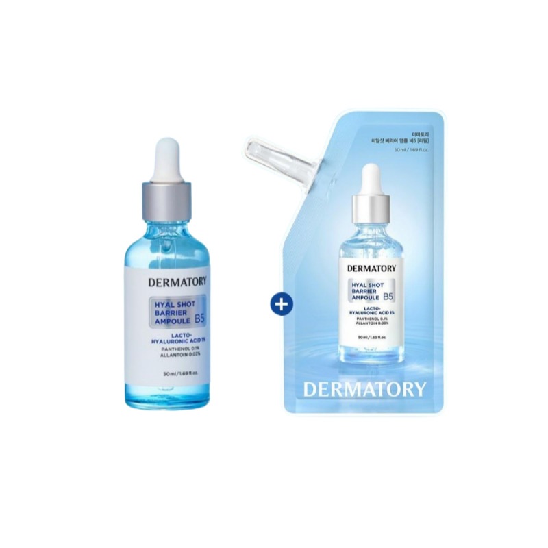 [ド·ギョンスPICK][リフィル企画] ヒアルショットバリア B5アンプル50ml リフィル企画(+50mlリフィル)