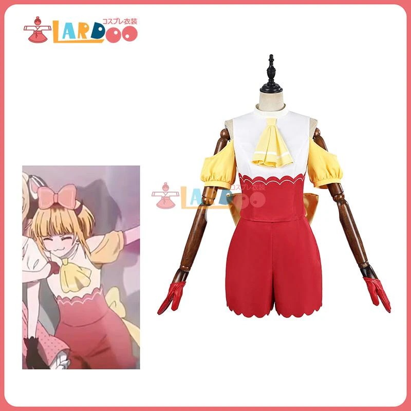 推し子 2期 MEMちょ-めむちょ コスプレ衣装 コスチューム cosplay962