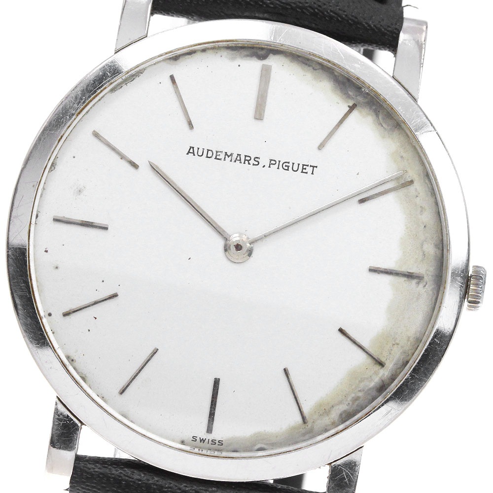 オーデマ・ピゲ AUDEMARS PIGUET K18WG ヴィンテージ cal.2003 手巻き メンズ _823724【中古】