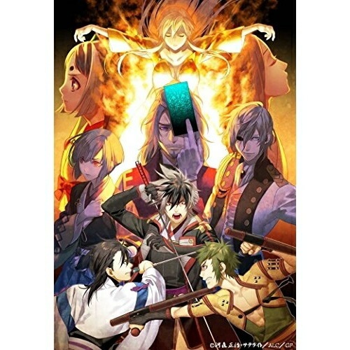 多次元プロジェクト ノブナガ・ザ・フール最後の晩餐 (DVD) EYBF-10170