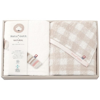ナチュコット 抗菌/防臭加工バスタオル2枚セット NTC-500 2076-075