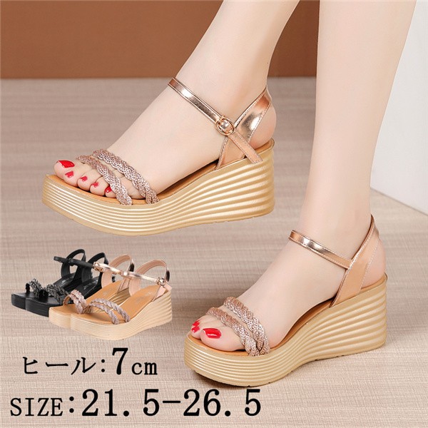 サンダル かかとあり 厚底 ウェッジソール 大きいサイズ26.5 ヒール7 ハイヒール 涼しい オープントゥ 美脚 海 シューズ 厚底サンダル ス