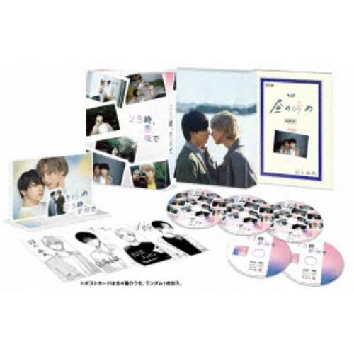 【BLU-R】25時赤坂で Blu-ray BOX