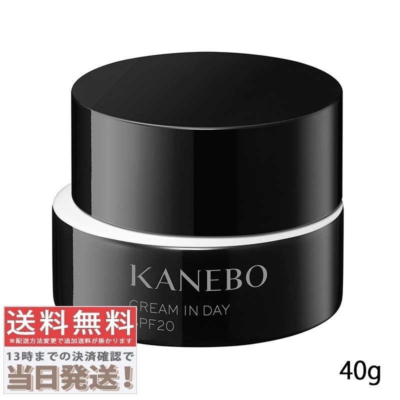 クリーム イン デイ 40g