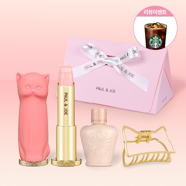 マイキャット リップバーム(+モイスチャー プライマー10ml + 猫ヘアクリップ)