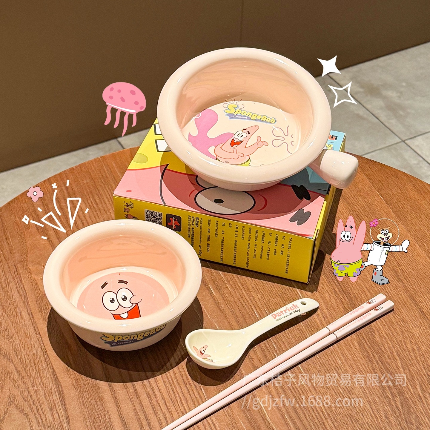 スポンジボブセーフーマンセラミックハンドルボウル家庭用漫画大容量ライスボウルかわいい個人インスタントラーメンボウル