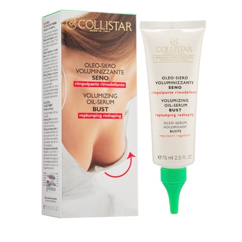 ボリューマイジング オイル セラム バスト 75ml ボリューマイジング オイル セラム バスト 75ml (COLLISTAR