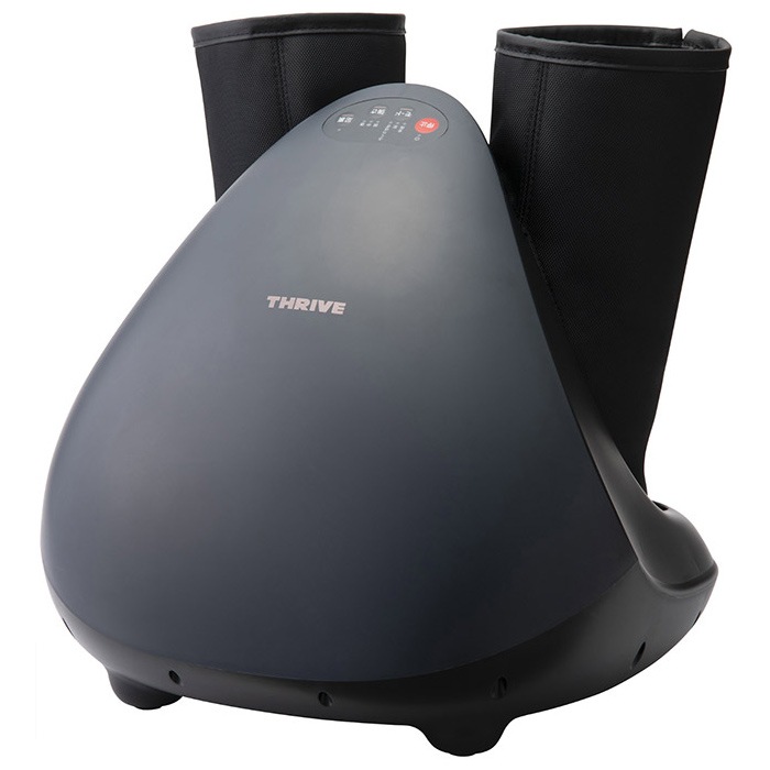 フットマッサージャー エアー マッサージ器 MD-8708 グレー 15,194円