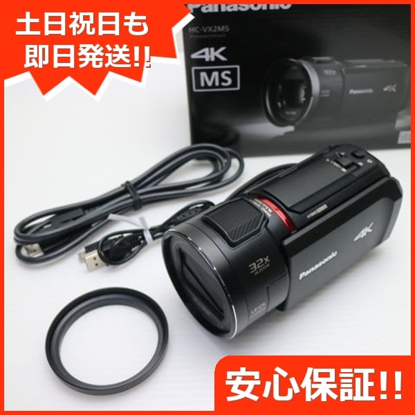 新品同様 HC-VX2MS ブラック デジビデ Panasonic 即日発送 土日祝発送OK 76