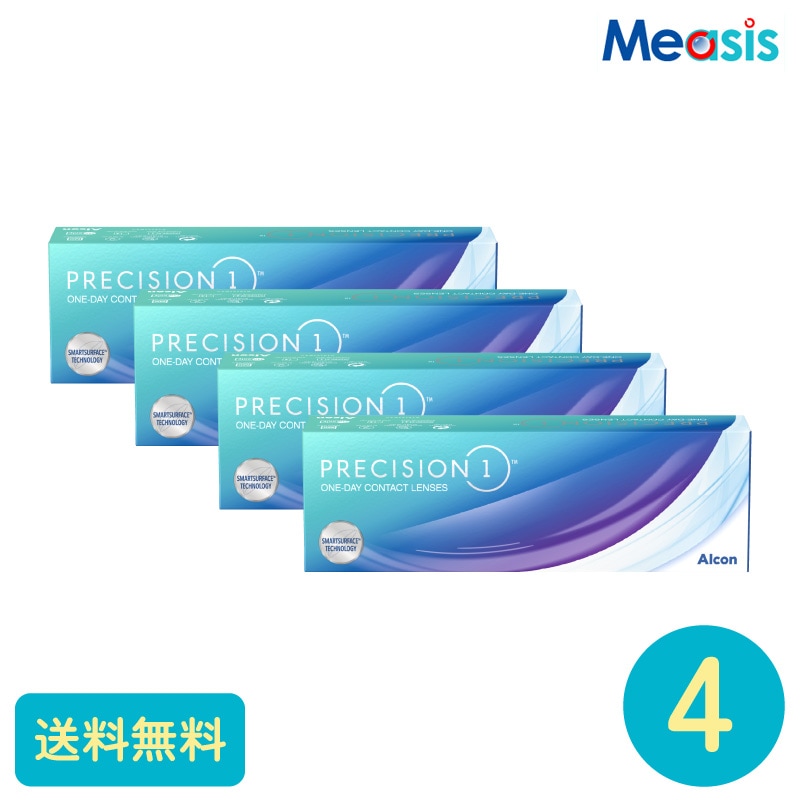 要処方箋 プレシジョンワン BC:8.70 30枚 4箱 アルコン 1日使い捨てタイプ 8,410円