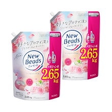 ニュービーズ【廃盤品】残りわずか ニュービーズ リュクスクラフト 本体 | 花王公式通販 【My Kao