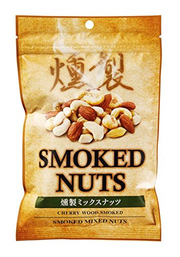 Nihonbashi Bar 買収 豪華 125g5袋 燻製ミックスナッツ