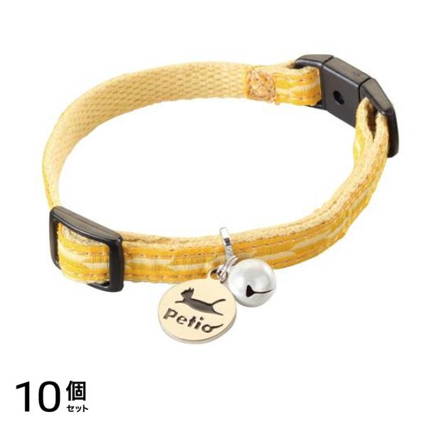ペティオ 首輪 猫小町カラー 矢がすり イエロー 1本入 (W55987) 10個セット