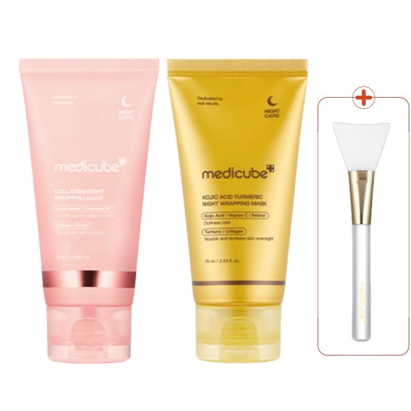 [ゼリーブラシ贈呈] コラーゲンナイトラッピングマスク 75ml +コジックエシード ターメリック ナイト ラッピング マスク 75ml