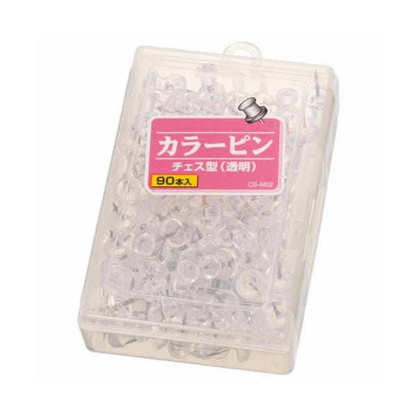 (まとめ) ライオン事務器 カラーピンチェス型針長さ10mm 透明 CS-M02 1箱（90本） (×10セット)