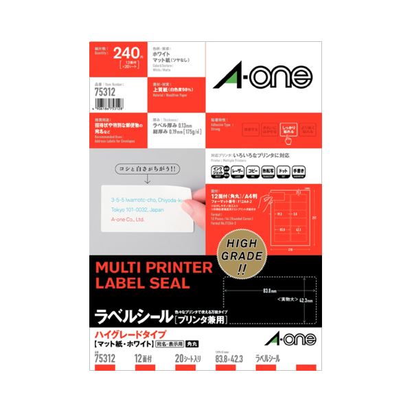 激レア 当時品 ヌーノベッテンコート モーニングウィドウズ ロゴ 腕章