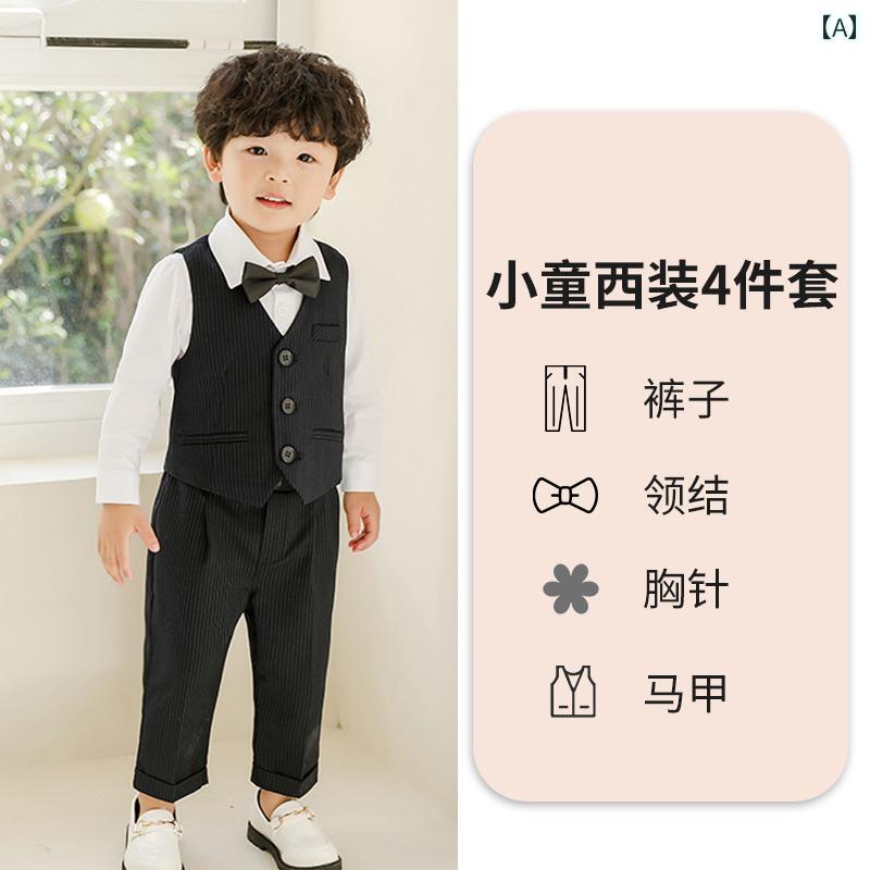 ベビー キッズ フォーマル スーツ ジュニア ファッション 子供服 3点 スーツ 男の子 ドレス フラワーボーイ 誕生日 発表会 パフォーマンス 衣装