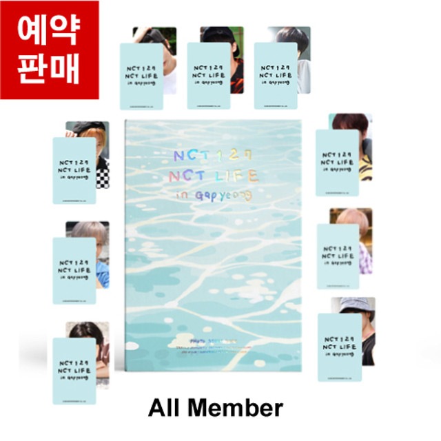 NCT 127フォトストーリーブックアルバム 加平 [メンバー選択] KPOP 6,504円