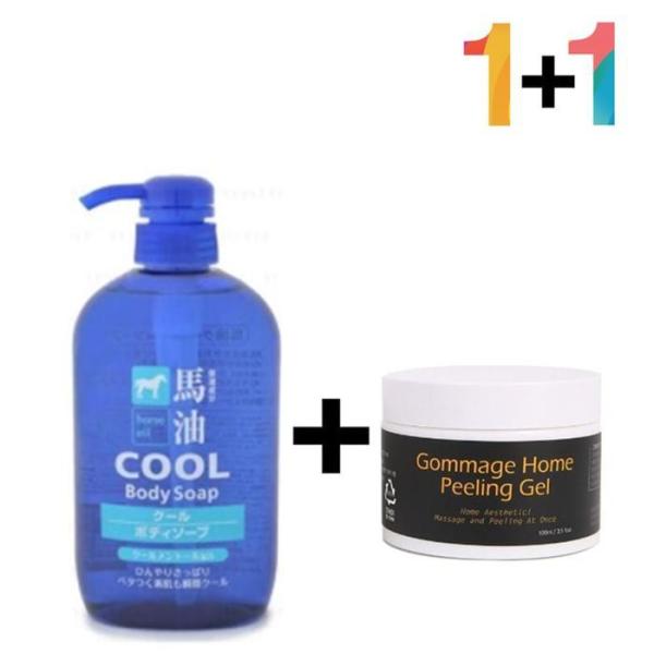 RGKN31TP クールボディウォッシュ クレンジング なめらかな角質 5,395円