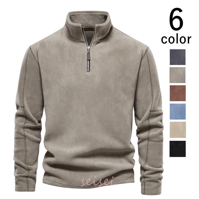 トレーナー メンズ ゴルフウェア 厚手 トレーナー ハーフジップ ハイネック プルオーバー タートルネック 秋冬 カジュアル トレーナー 長袖