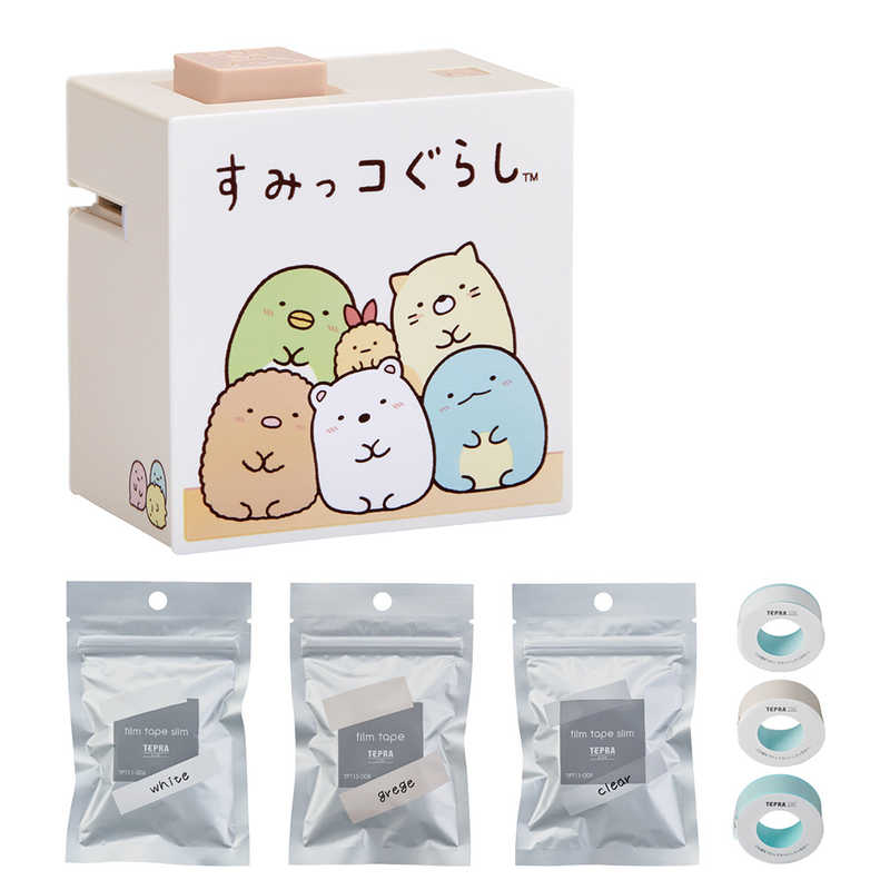 キングジム　ラベルプリンター「テプラ」Lite ＆ 「テプラ」Lite フィルムテープ3本 ホワイト/クリア/グレージュ　LR30SG3SC-RY 5,980円