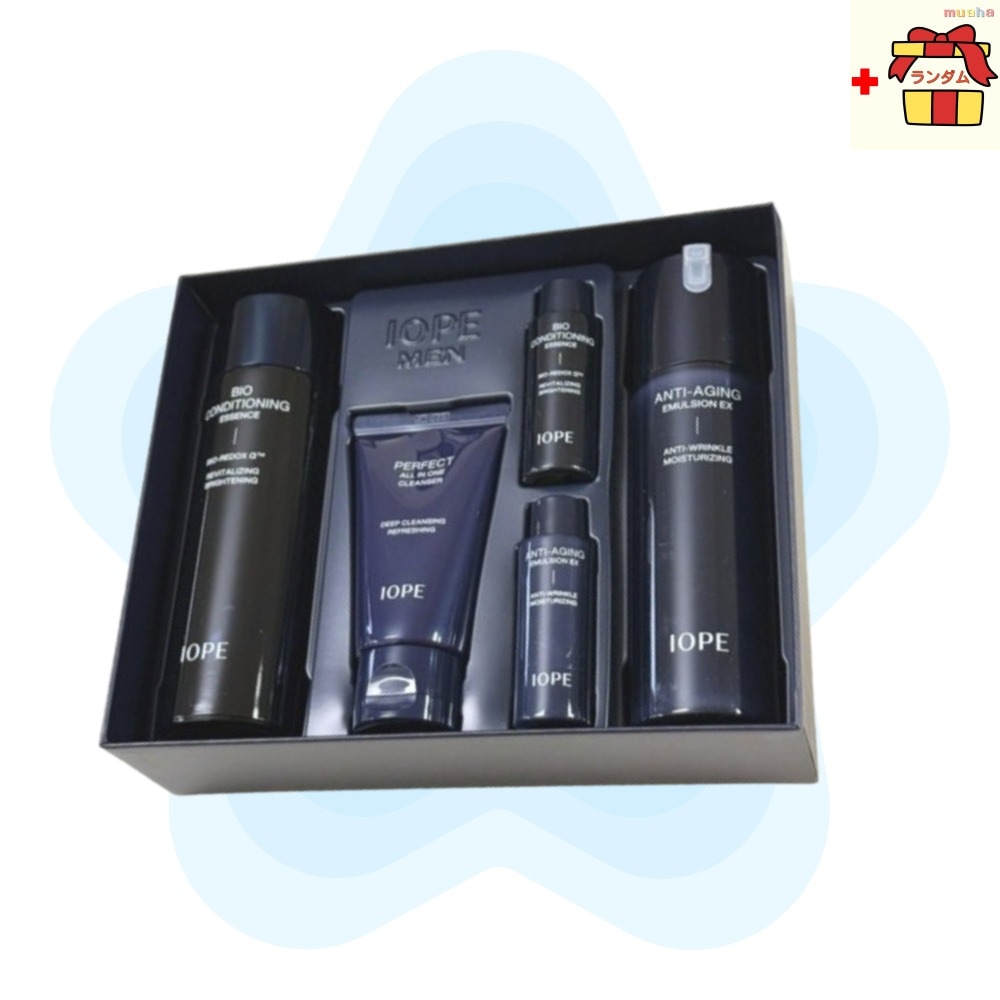 【MEN BIO】メンズバイオ エイジングケア2種セット(エッセンス145ml＋エマルジョン120ml)ラッピング父の日プレゼント人気　父の日プレゼント 父の日ギフト 父の日韓国コスメ 父の日メンズ 7,281円