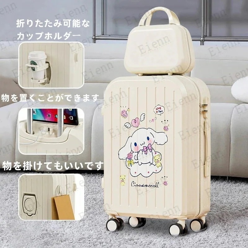 大容量 Sサイズ 【本日限定】スーツケース Lサイズ USB充電可能 Mサイズ 機内持ち込み 誕生日プ パスワードロック かわいいラゲッジケース大容量アニメーションバッグキャリーバッグ 5,511円