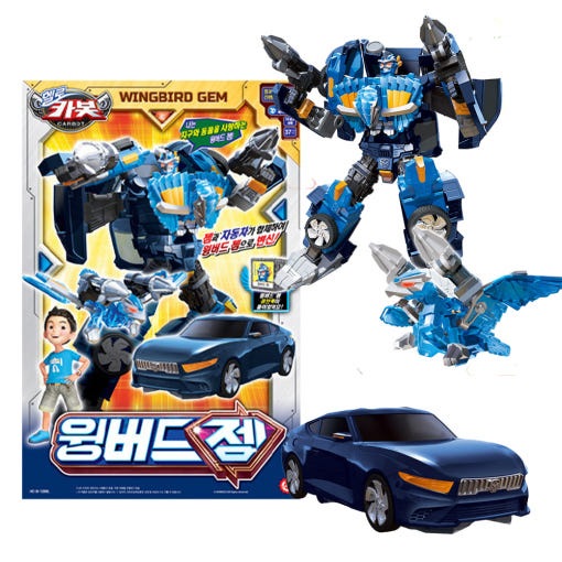 [ハローカーボット] ウイングバード ジェム 自動車 キューブパック 変身 ロボット