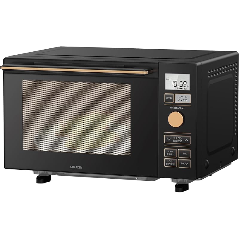 【即納】[山善] 電子レンジ オーブンレンジ 18L 一人暮らし 二人暮らし フラットテーブル トースト機能付き オーブン機能付き 自動メニュー18種類 簡単お手入れ グリル機能 ブラック YRP-F