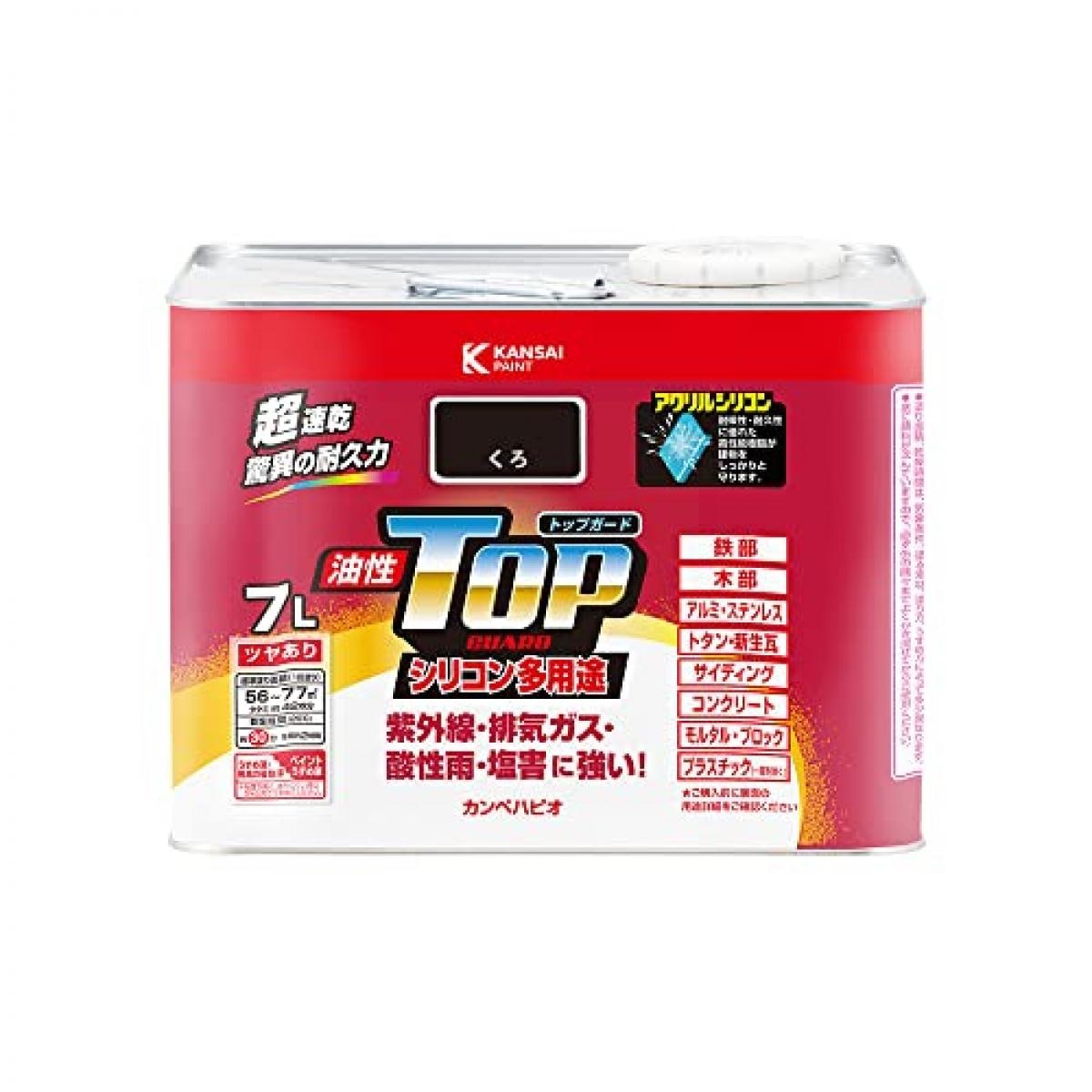 【在庫有・即納】カンペハピオ ペンキ 塗料 油性 つやあり シリコン樹脂 多用途 超速乾 さび止め剤入り トップガード くろ 7L 油性塗料 00017640021