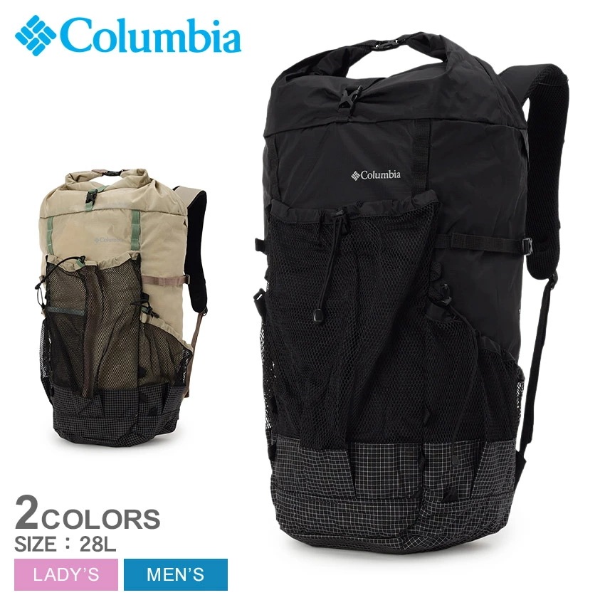 リュックサック 28リットル メンズ レディース 鞄 無地 シンプル かばん ワクレラ 28L バックパック PU8659 撥水 はっ水 軽量 耐久性 オムニシールド 雨 旅行 軽登山 アウトドア