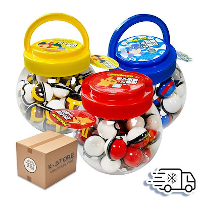 モンスターボールグミ50個1箱 スーパーボールグミ50個ハイパ