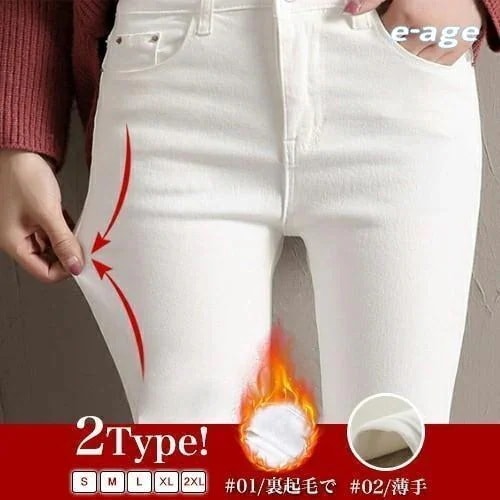 の入荷レディースボトムスパンツ薄裏起毛春夏秋冬レギンススキニーパンツ無地体型カバーロングパンツ防寒保温脚韓国ファッション30%までに制限
