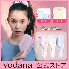 Qoo10 | 「VODANA」のブランド検索結果(人気順)：VODANA買うなら