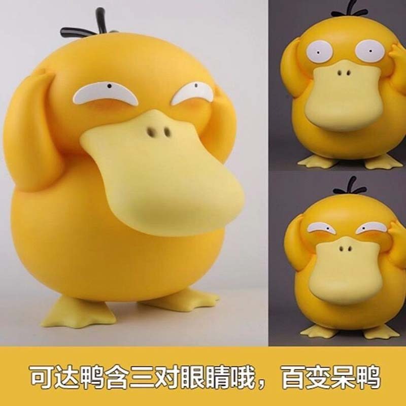 【配送料無料】 1：1コダックフィギュアポケモンフィギュアポケモンポケモングッズ
