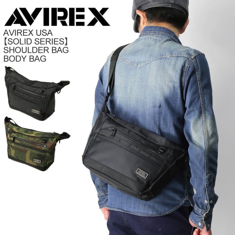 AVIREX(アビレックス) アヴィレックスソリッド シリーズショルダーバッグ ボディバッグ メンズ レディース
