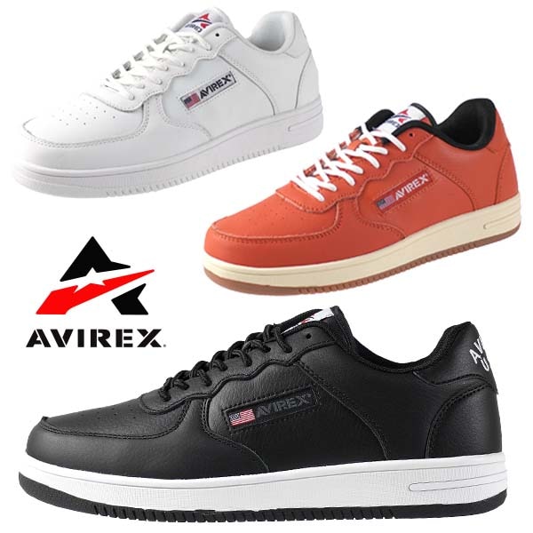 男性 FIELD STAR 3272 フィールドスター 白 黒 橙 クラシックコート ローカット カジュアルスニーカー シンプル おしゃれ